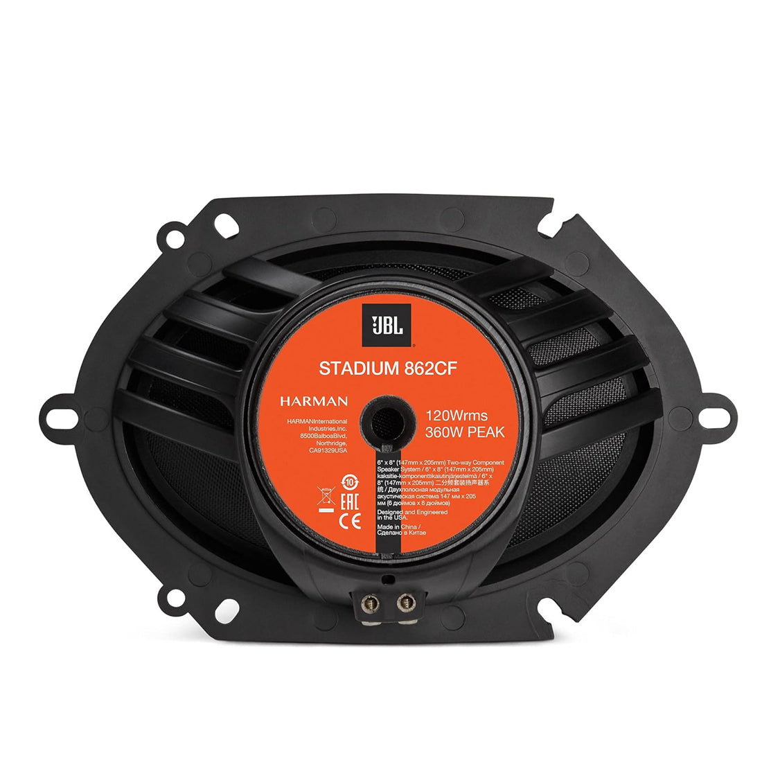 JBL STADIUM 862CF 6" x 8" 3-Way 360W Peak 3-Ohm Car Component Speaker System