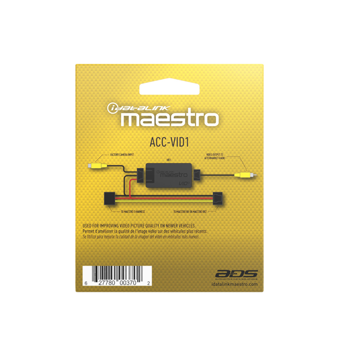 iDatalink Maestro ACC-VID1 Universal Composite Video Noise Filter