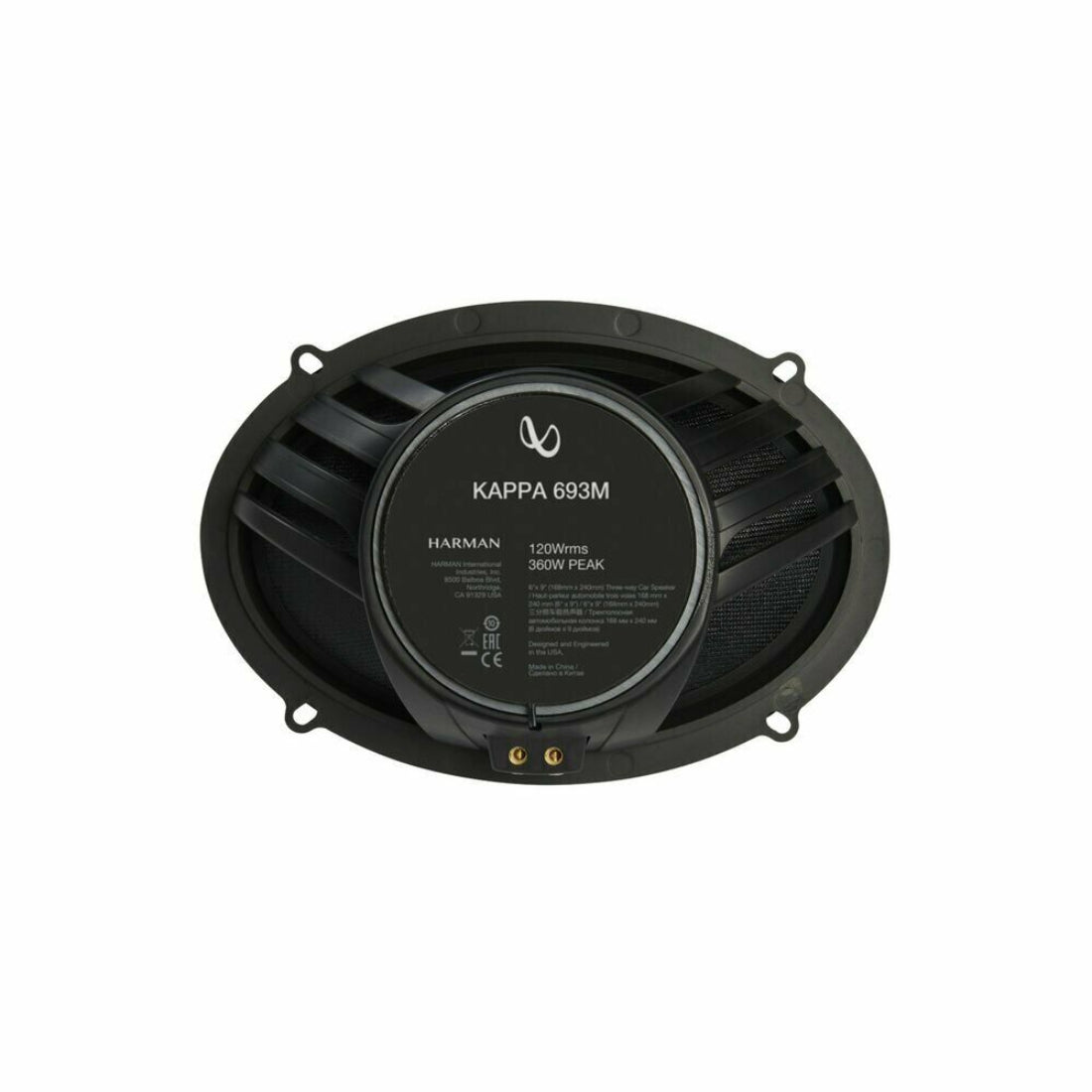 Infinity Kappa 693M 6" x 9" 360W Max 3-Way 3-Ohm Stereo Car Audio Speakers -Pair