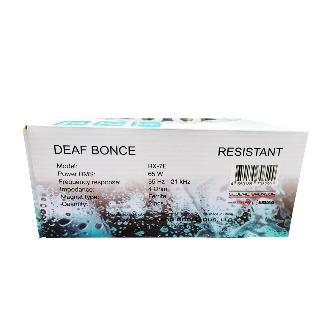 Deaf Bonce Resistant RX-7E 7" IPX6 Waterproof 130W Max Marine Coaxial Speakers