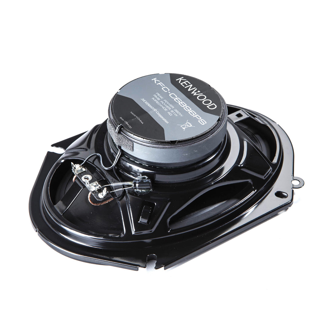 Kenwood KFC-C6896PS 360 W Max 2-Way 6" x 8" 4-Ohm Stereo Car Audio Speakers