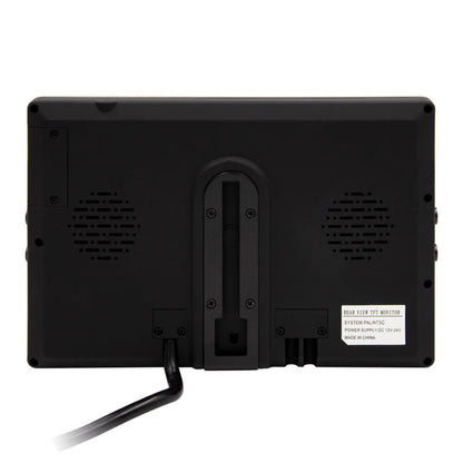 iBeam TE-7VS-4 Universal 7" Color LCD Screen Monitor with Quad Camera Input