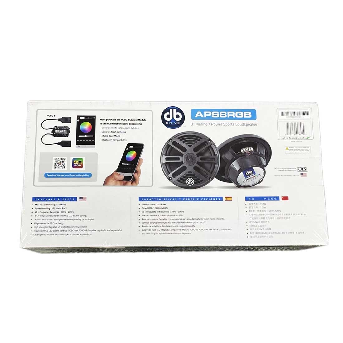 DB Drive APS8RGB 8" 2-Way 350W Max 4-Ohm Marine Audio Loudspeakers w/ RGB (Pair)